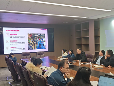 乐投（中国）官方网站登录界面年度安全工作会议：压实责任，护航发展