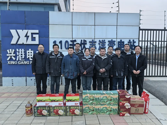 乐投（中国）官方网站登录界面新春慰问送关怀，节前安全督导保平安