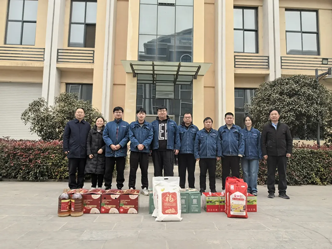 乐投（中国）官方网站登录界面新春慰问送关怀，节前安全督导保平安
