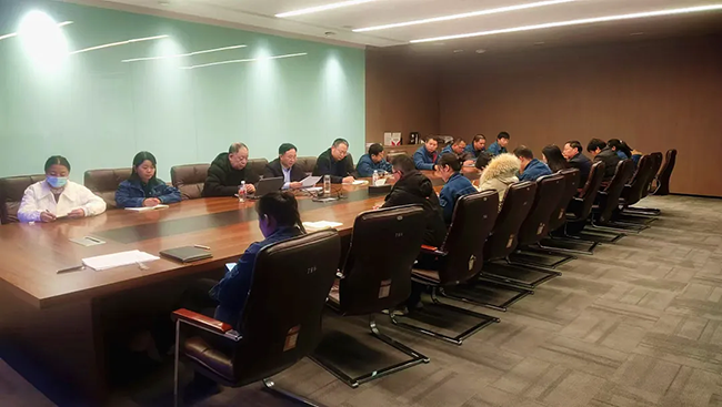 乐投（中国）官方网站登录界面年度安全工作会议：压实责任，护航发展